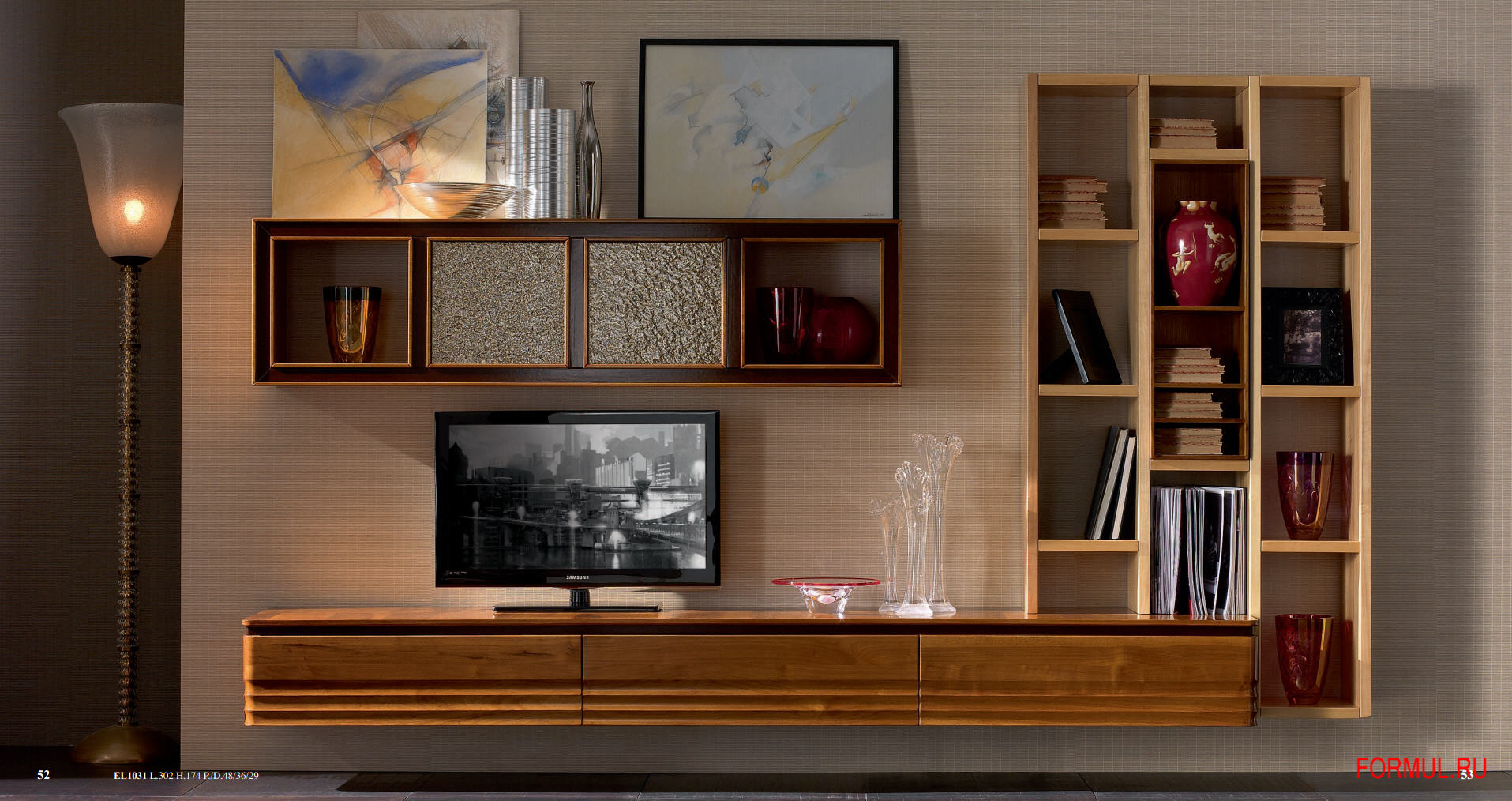 Гостиная Cantiero EL1031